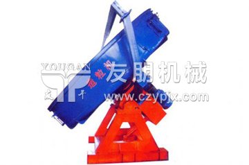 圓盤式造粒機(jī)