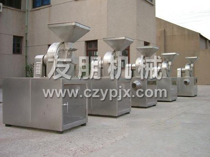 30B系列萬能高效粉碎機(jī)(組)